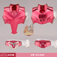 Andromeda Shun New Bronze Cloth AbyclEdZ