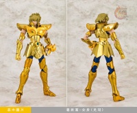 Leo Aiolia Gold Cloth EX Abz1B424