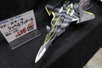 Wonder Festival 2012 [Summer] AbzVyt9P