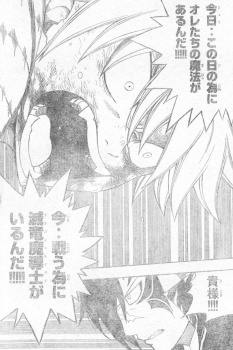 Fairy Tail Manga: Capítulos Semanales Acb3FgQY