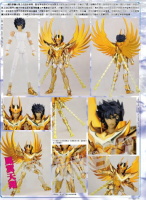 Phoenix Ikki God Cloth Acb9HgV5