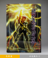 Myth Cloth EX du Cancer (Avril 2013) - Page 5 Accirs9A