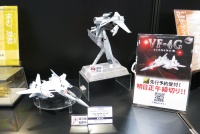 Wonder Festival 2012 [Summer] AcdgrQVO