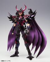 Myth Cloth EX de Wyvern (Avril 2014) - Page 2 AcdrxfPE