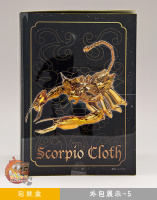 Scorpio Milo Gold Cloth EX - Page 3 AceGnME7