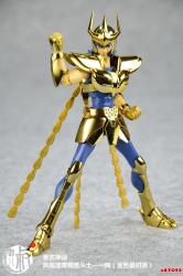 [Ottobre 2013] Ikki V1 Gold LIMITED AcfvMgo7