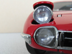 Toyota 2000 GT Coupé AchpQlqx