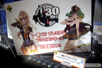 [Banpresto] Macross, Macross 7, Macross Frontier AciIm7Df