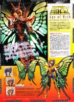 [Myth Cloth] Papillon Surplice ~ Bandai Collector Shop (Septembre 2013) AciPJGsI