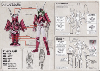 Andromeda Shun New Bronze Cloth AcjjnS9V