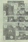 [Manga] Saint Seiya Next Dimension - Page 17 AckhYGti