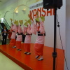 阿波舞 Kanasi Fair Ackhwf4H