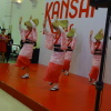 阿波舞 Kanasi Fair AcmE0iSM
