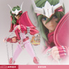 Andromeda Shun New Bronze Cloth AcmqMRAc