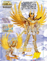 Phoenix Ikki God Cloth AcnKLtKG