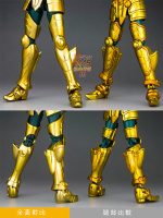 Myth Cloth EX de la Balance (Octobre 2013) - Page 3 Acnst8tA