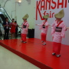 阿波舞 Kanasi Fair AcoHFS6G