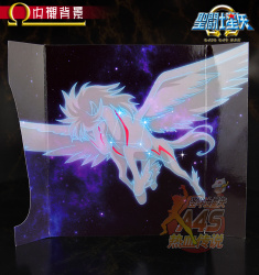 [Dicembre 2012] FIGUARTS - Kouga di Pegasus (S.S.Ω.) - Pagina 5 AcrxJq1c