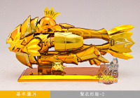 Pisces Aphrodite Gold Cloth EX AcsgFBKt