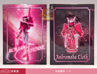 [Imagens] Saint Cloth Myth Ex - Shun de Andrômeda. AcuHxdO5