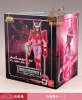 Andromeda Shun New Bronze Cloth AcuPlS7E