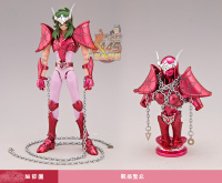 Andromeda Shun New Bronze Cloth AcuoQhaZ