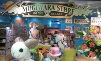 One Piece Store in Tokio AcvQLex4