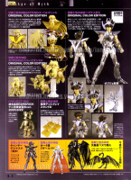 Pegasus Seiya Final Bronze Cloth ~ Original Color Edition ~ AcwbPn4r