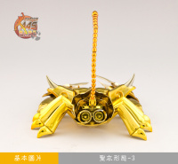 Scorpio Milo Gold Cloth EX - Page 3 Acz1xACR