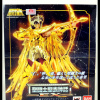 [Myth Cloth EX] Sagittarius Gold Cloth (25 Août 2012) - Page 2 AczU2a9F