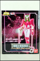 Andromeda Shun New Bronze Cloth AczkiZ6G