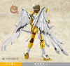 Sagittarius Aiolos Gold Cloth EX Adc4w2Pz