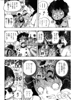 One Piece Mangas 675 Spoiler Pics AdcUHR6Q