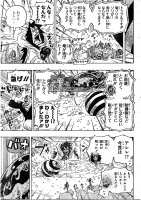 One Piece Mangas 675 Spoiler Pics AddROiu2