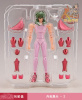 Andromeda Shun New Bronze Cloth Addi1SgU