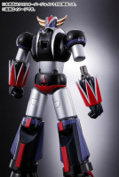 Jouets / Figurines UFO Grendizer Ade3ZlTt