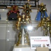 Tamashii Nations Mexico  - Página 2 AdeYlROv