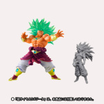 [S.H.Figuarts] Dragon Ball Z (Tópico 2) - Página 2 Adefm1vp