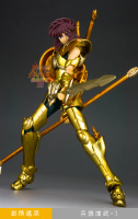 Myth Cloth EX de la Balance (Octobre 2013) - Page 3 Adftg5YB