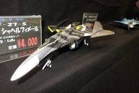 Wonder Festival 2012 [Summer] Adgvaq7a