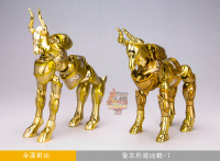 Capricorn Shura Gold Cloth EX Adhf2nk4