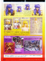 Pegasus Seiya New Bronze Cloth Adhq8qoY