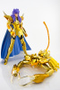 Scorpio Milo Gold Cloth EX AdiQcQnn