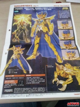 [Aprile 2013] Saint Cloth Myth EX Cancer Deathmask - Pagina 13 AdieQwnw