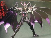 Myth Cloth EX de Wyvern (Avril 2014) Adix5KoM