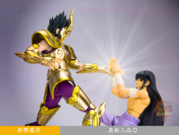 Capricorn Shura Gold Cloth EX AdkGeb27