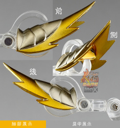 [Imagens]Saint Cloth Myth EX - Máscara da Morte de Câncer AdlTstnT