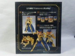 [Imagens]Saint Cloth Myth EX - Máscara da Morte de Câncer AdlXhNED