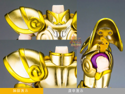 Myth Cloth EX Capricorn Shura (juillet 2013) - Page 6 AdpA2Y2k