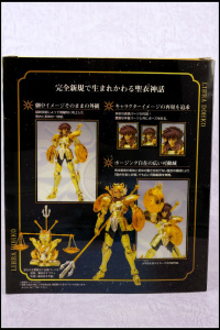  [Ottobre 2013] Saint Cloth Myth EX Libra Dohko - Pagina 6 AdpS06py